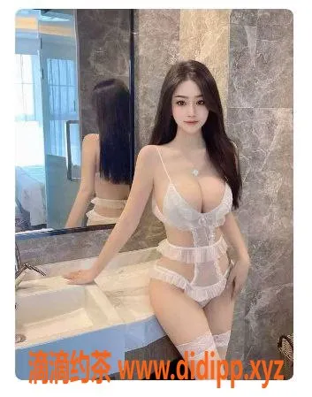 常州楼凤资源信息,常州幼师敏儿，24岁165cm，胸围C，课程600P起