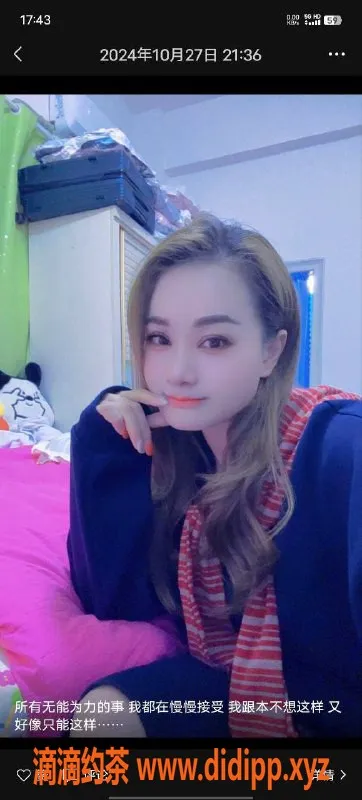 惠州楼凤-仲恺陈江星颜，24岁清新气质，服务超赞