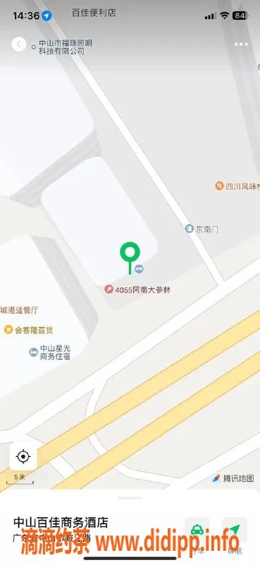 中山楼凤资源信息,中山古镇300快餐400洗吹服务，超值享受！