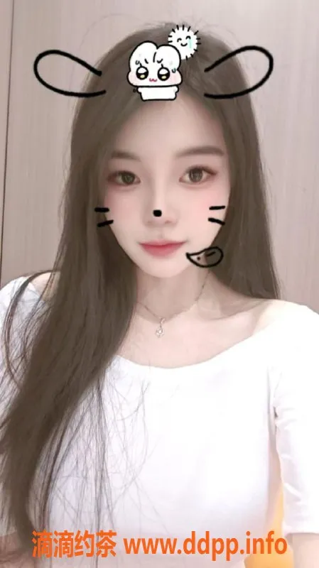 惠州楼凤资源信息,惠州萱萱 26岁 46kg 胸D 陪洗服务