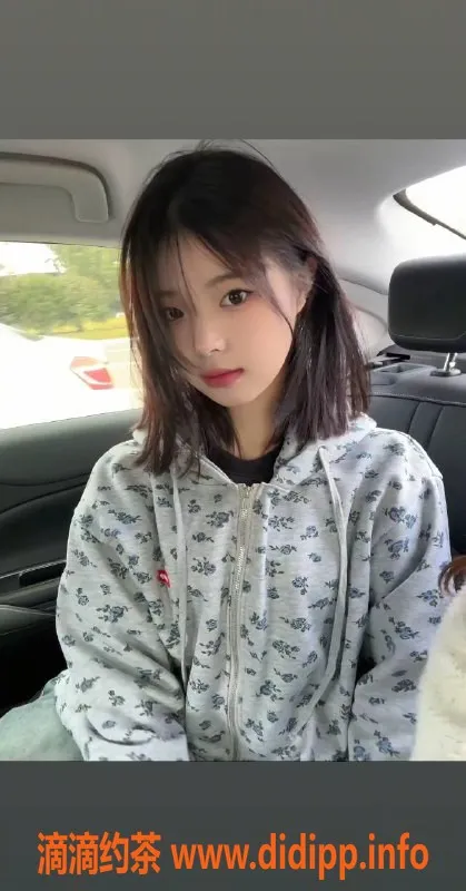 南通楼凤-南通兼职学妹七月，颜值超高，8起服务