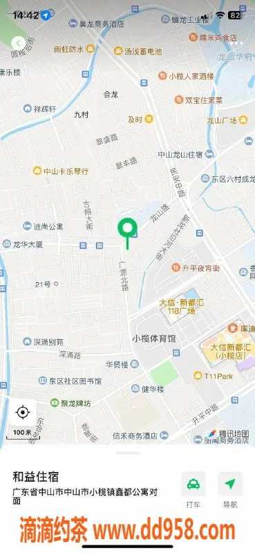 中山楼凤-中山小榄双人服务，价格超值！