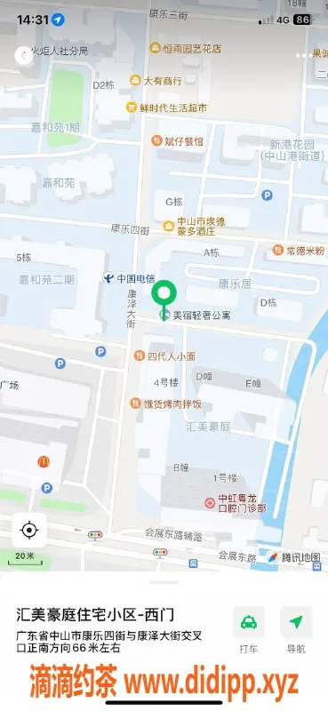 中山楼凤-火炬地区优质服务，300元快餐体验