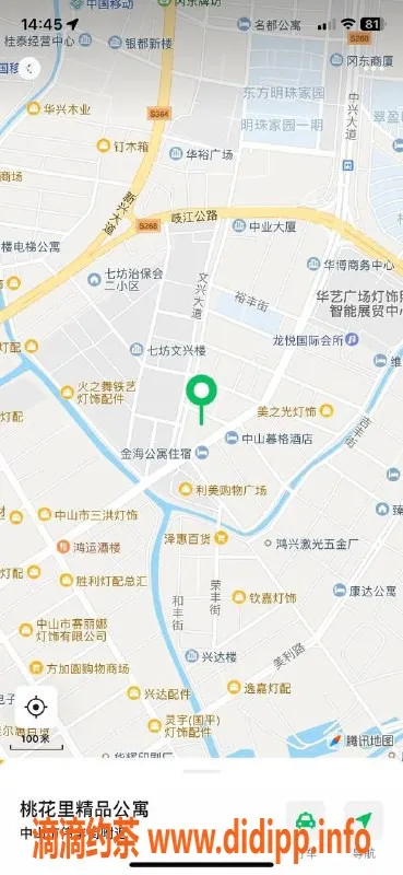 中山楼凤-中山古镇热门小姐，300元快餐服务等你来体验