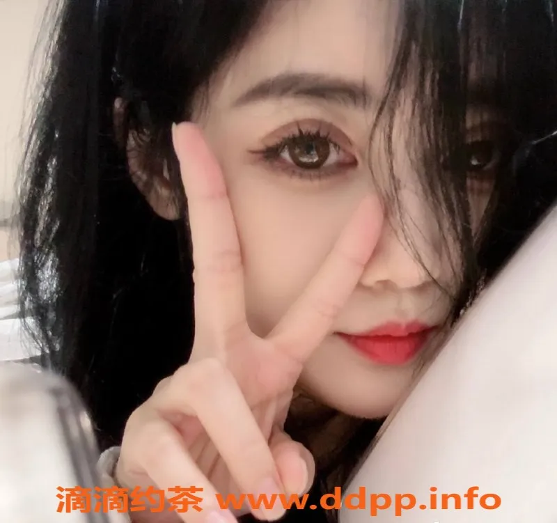 惠州楼凤-河南岸醒醒，29岁，650元起服务优质