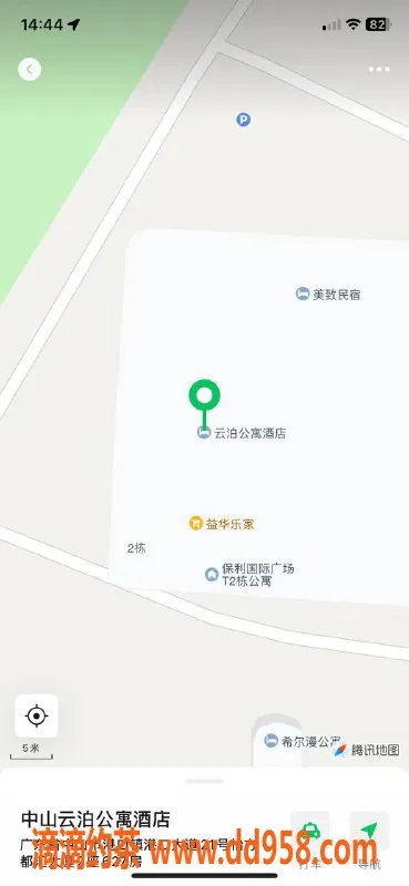 中山楼凤-港口两位性感辣妹，300快餐等你来体验！
