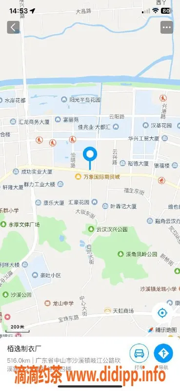 中山楼凤资源信息,沙溪高性价比服务，快餐300起