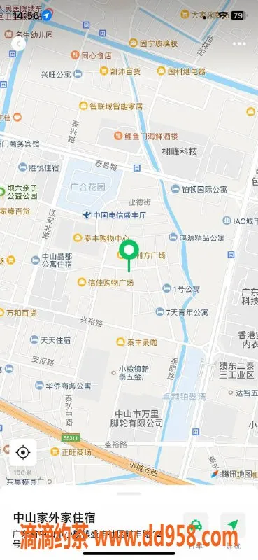 中山楼凤-小榄地区、全套服务，价格公道的小姐姐等你来体验