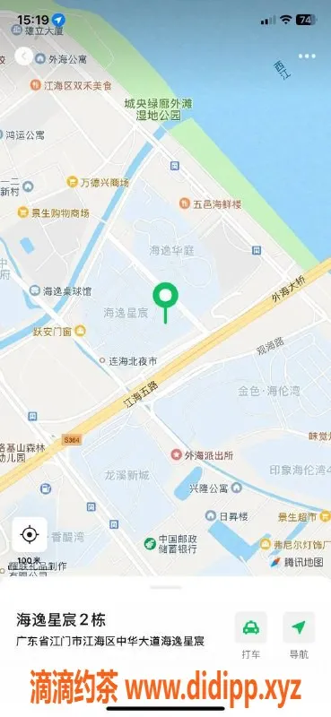 中山楼凤-江门江海双人服务 15岁青春体验