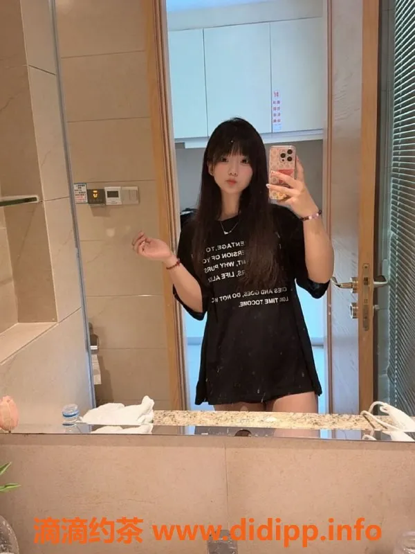 常州楼凤-酒酒常州沐雅潮玩酒店体验推荐