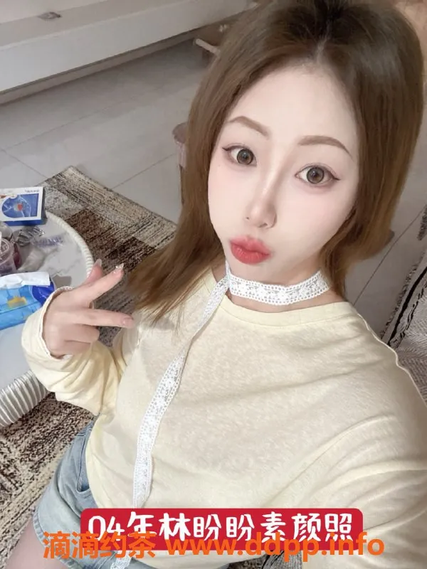 无锡楼凤-梁溪林盼盼，肤白貌美的女友感体验