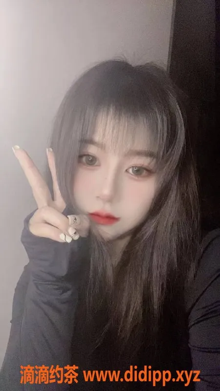 中山楼凤资源信息,港口地区08号与03号双人服务，350起