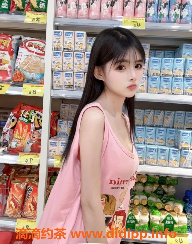 常州楼凤资源信息,常州笨笨，20岁163cm，火热服务等你来享受