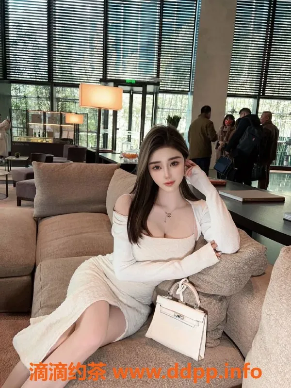 北京楼凤-朝阳芳菲，26岁天然D，168高身材优雅