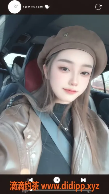 无锡外围资源信息,梁溪帽帽，A套餐1200，B套餐2200，教室服务体验