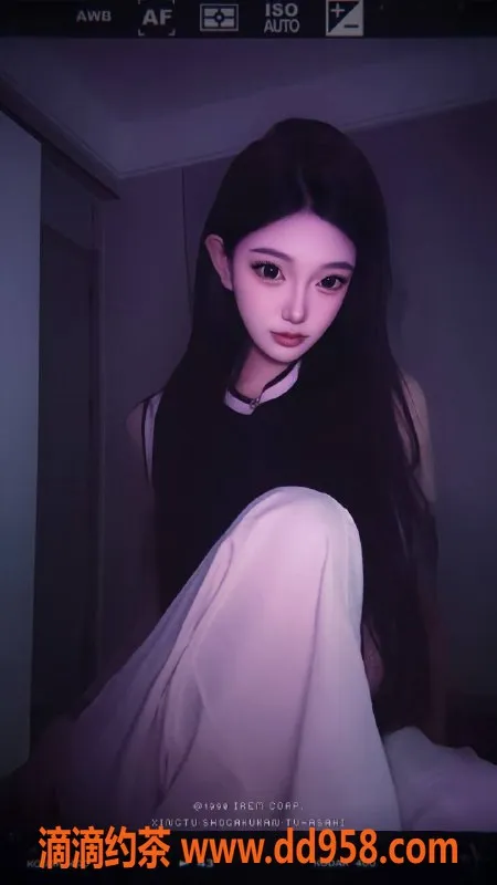 南通楼凤-南通梦琪 172cm C杯 秀美诱人 价格800