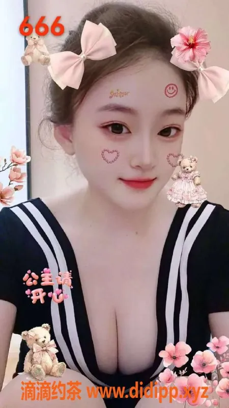 惠州楼凤资源信息,仲恺666，身高167，D罩杯，349元超值体验