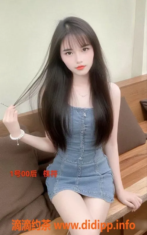 中山楼凤资源信息,中山东升高颜值美女 300起价