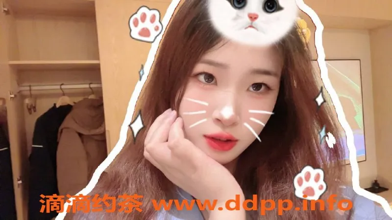 南京楼凤-建邺蕊蕊，700p起，服务一流