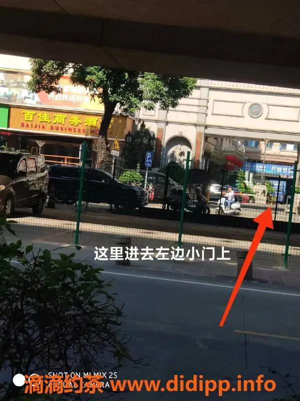 中山楼凤资源信息,古镇优质服务，400元洗吹做，满意面付