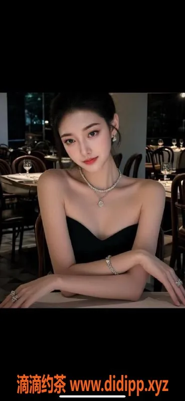 南通楼凤-南通洲洲 05年身高163 体重100 B杯 妖娆御姐