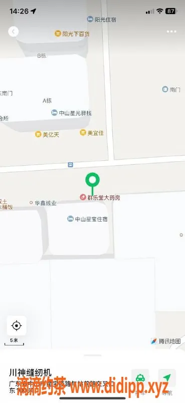 中山楼凤资源信息,中山沙溪19岁双人快餐300，洗吹400