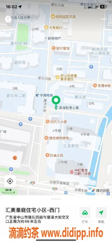 中山楼凤资源信息,火炬区域3位小姐，300元快餐服务等你来体验！