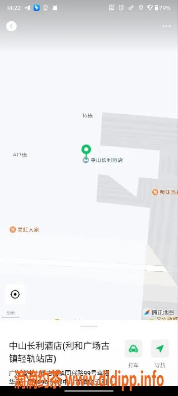 中山楼凤资源信息,中山古镇18岁甜美女生，350快餐服务满足你的需求