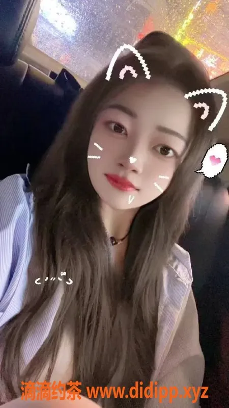 中山楼凤-中山小榄 欢迎体验洗吹做服务