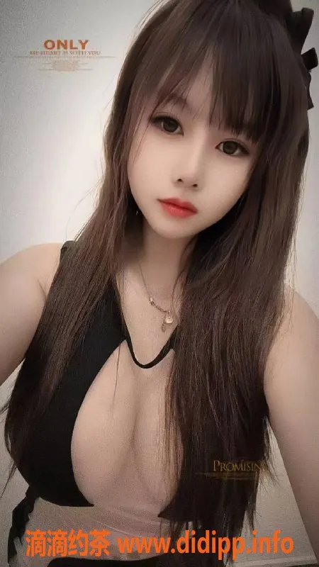 惠州楼凤资源信息,仲恺沫沫161高颜值36F大胸，服务超赞