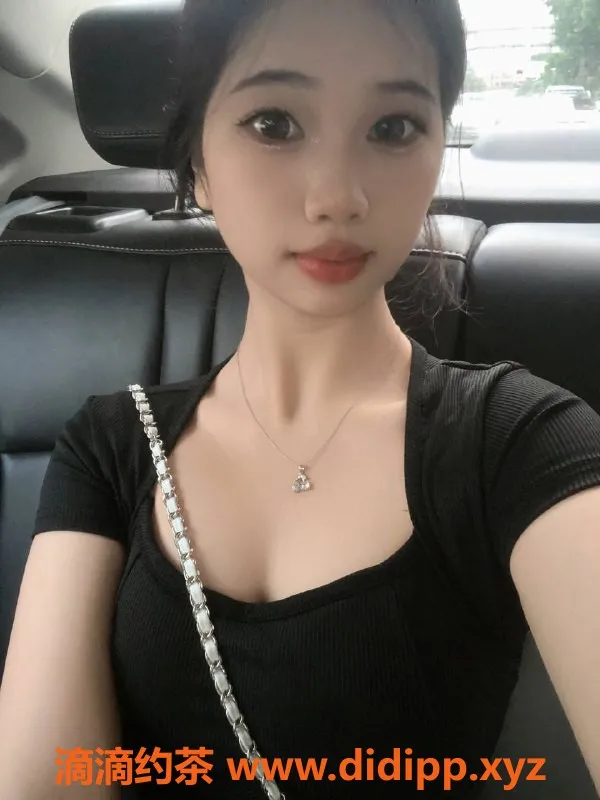 中山楼凤-西区18岁晶晶，胸围B，600元/次服务等你体验