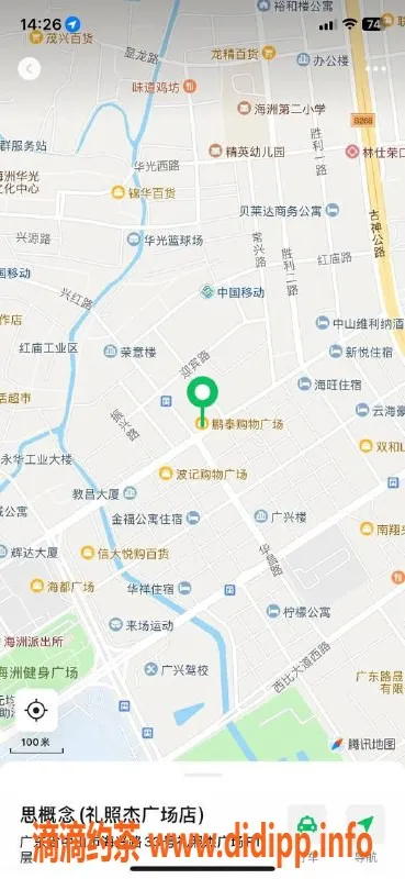 中山楼凤-中山古镇双人服务，价格实惠，放松身心