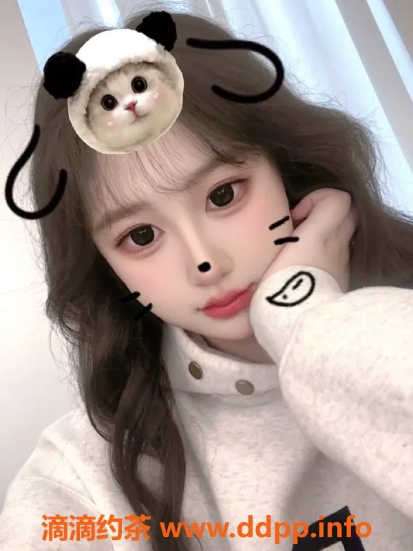 南通楼凤资源信息,南通崇川区悦玺178cm C杯美女 - P800