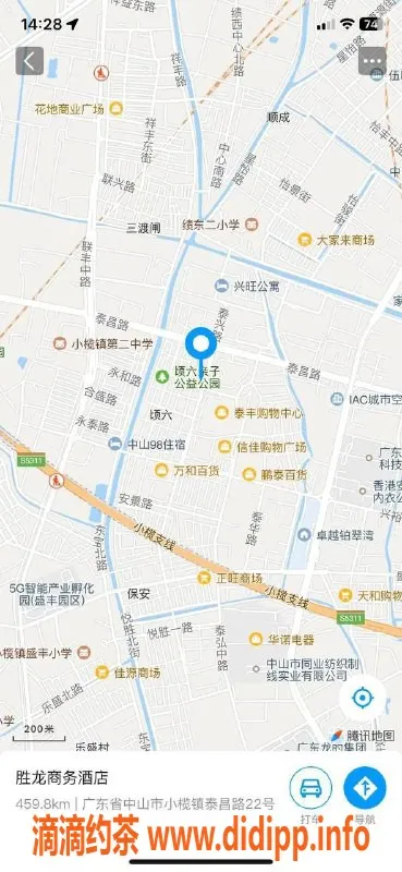 中山楼凤-中山小榄160cm美丽洗吹做小姐，超值体验