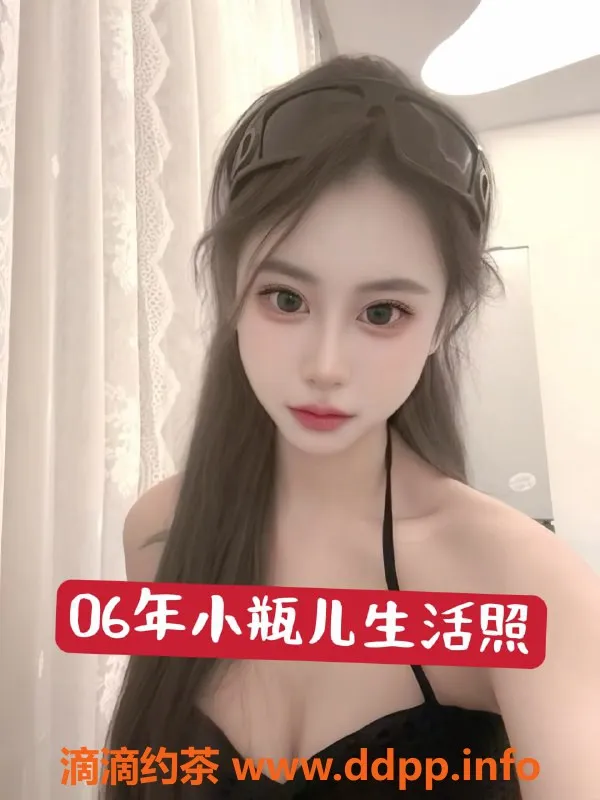 无锡楼凤-惠山小瓶儿，紧致服务只需1100起