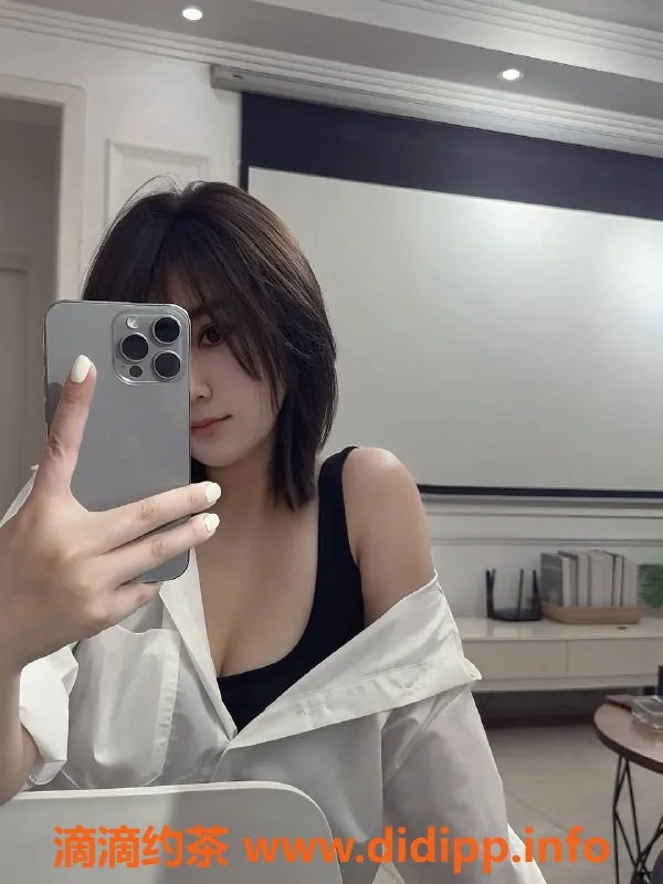 南通楼凤资源信息,崇川区璐子萱，服务控御姐，优惠4p、8pp