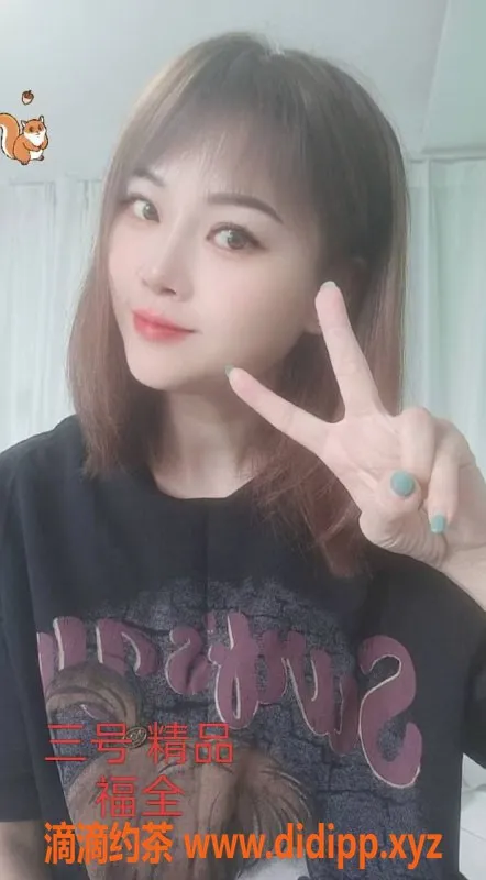 中山楼凤资源信息,外海四位优质服务，享受快餐到全套