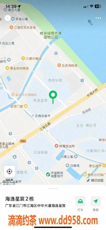 中山楼凤-江门江海高性价比快餐服务 售价600