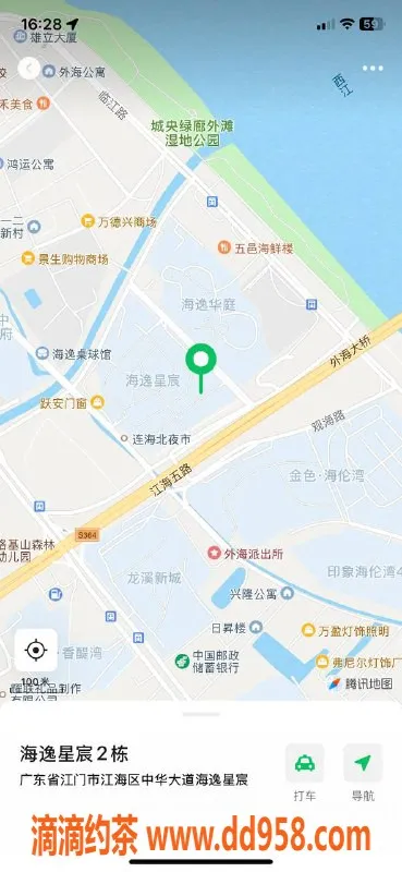 中山楼凤-外海三位小姐，带课室服务，600快餐