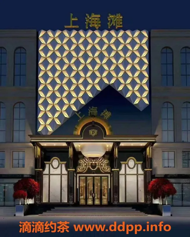 上海楼凤-普陀高端商务KTV，顶级服务，令人期待