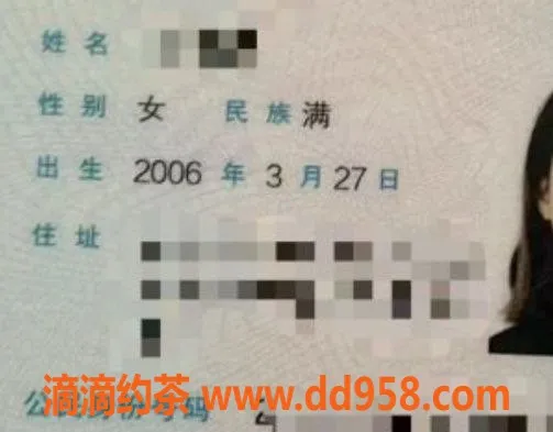 无锡楼凤-梁溪木木，A套餐仅1100，舌吻服务