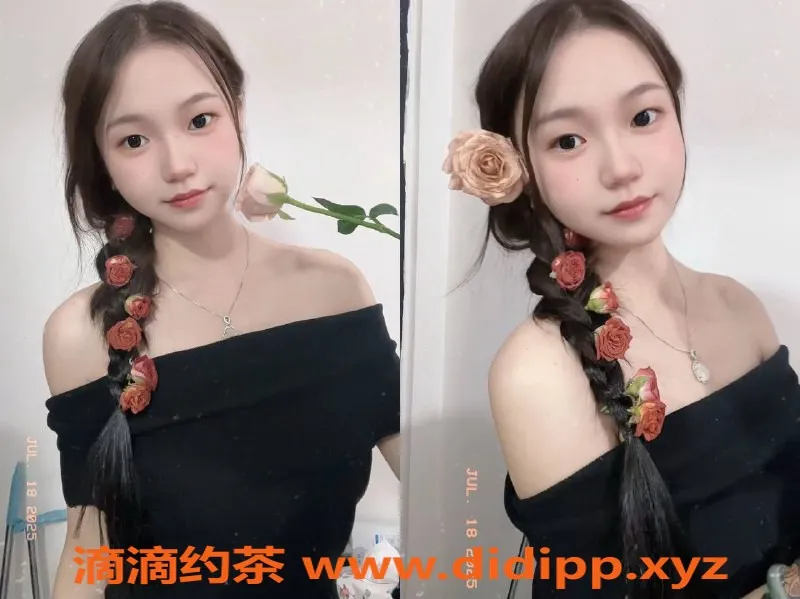 南通楼凤-南通兼职小雪，160高80体，优质服务伴您！