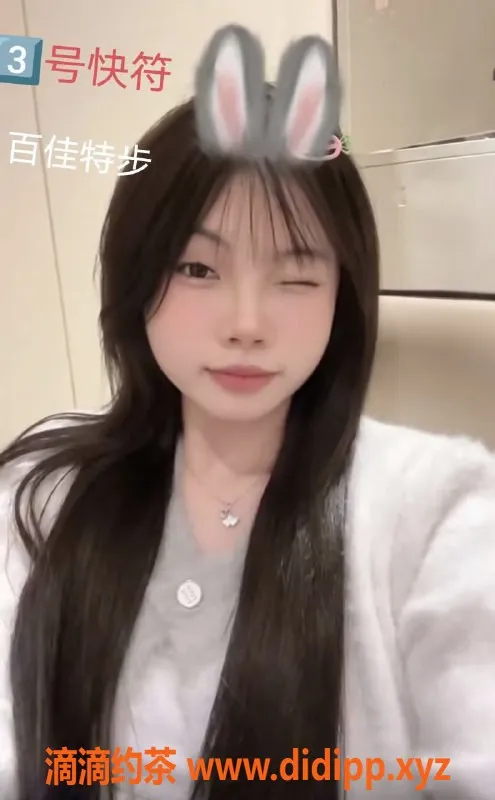 中山楼凤-中山古镇优质洗吹做，350元起，服务超赞！