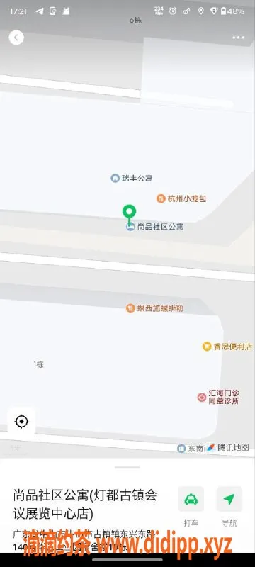 中山楼凤资源信息,中山古镇优质洗吹做，350元起，服务超赞！