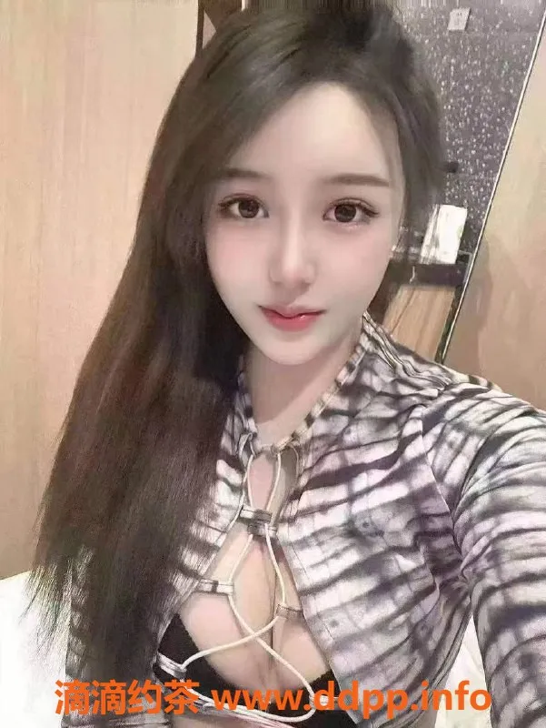 中山楼凤-港口美女洗吹做，价格实惠，体验超棒！