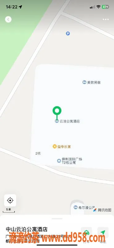 中山楼凤资源信息,港口美女洗吹做，价格实惠，体验超棒！