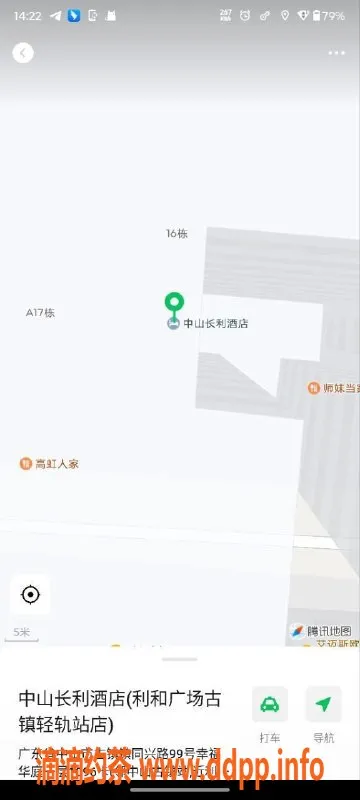 中山楼凤资源信息,中山古镇豪华快餐陪伴，300元起