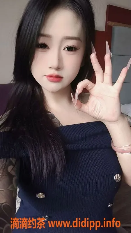 南通楼凤资源信息,崇川区小果宝，7p鸳鸯浴，黑丝诱惑