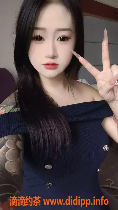 南通楼凤-崇川区小果宝，7p鸳鸯浴，黑丝诱惑