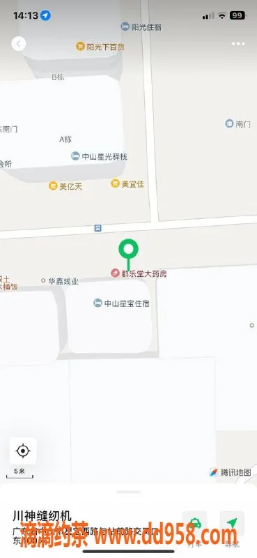 中山楼凤-中山沙溪双人快餐服务，价格划算